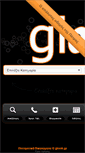 Mobile Screenshot of glook.gr